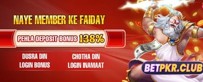 ji8888 کے ساتھ جیتیں بڑے انعامات